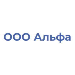 Альфа