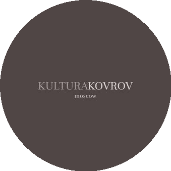 Культура ковров