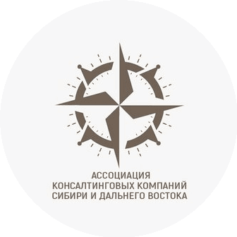 Байкальский проектный офис