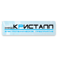 Завод Кристалл