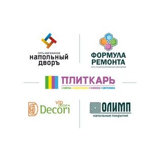 Абт Павел Александрович