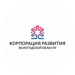 Корпорация развития Вологодской области