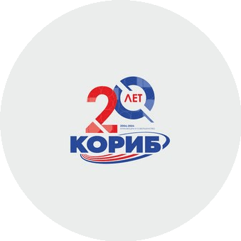 ГК Кориб