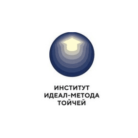 Тойч Татьяна Михайловна