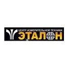 Эталонприбор - Центр Измерительной Техники