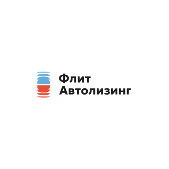 Флит Автолизинг