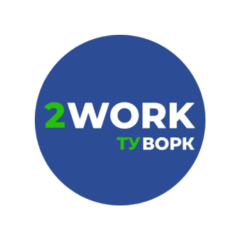 2WORK (Туворк)