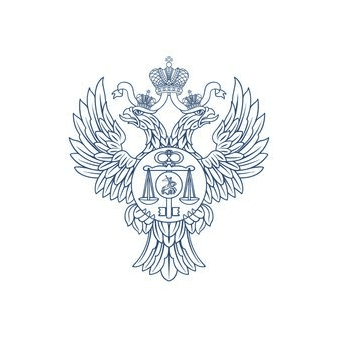 ФКУ Центр по обеспечению деятельности Казначейства России, филиал в г.Екатеринбург