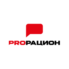 Прорацион