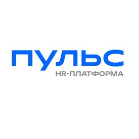 ПУЛЬС