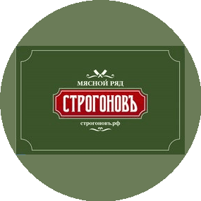 Строгонов