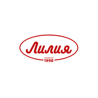 Лилия