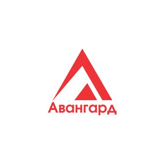 Авангард+