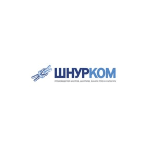 Шнурком