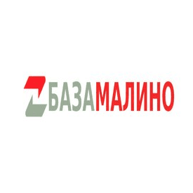 База Малино