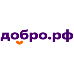 Ассоциация волонтерских центров, некоммерческих организаций и институтов общественного развития Добро.рф