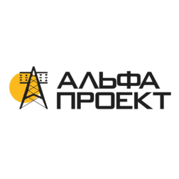 Альфапроект
