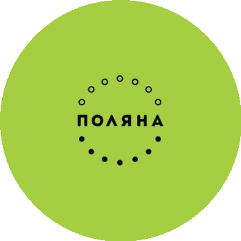 Поляна