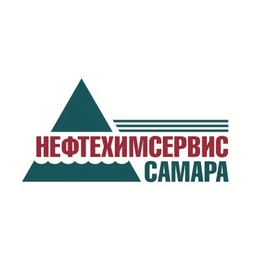 Нефтехимсервис - Самара
