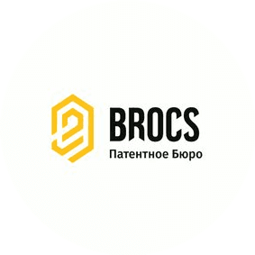 Brocs