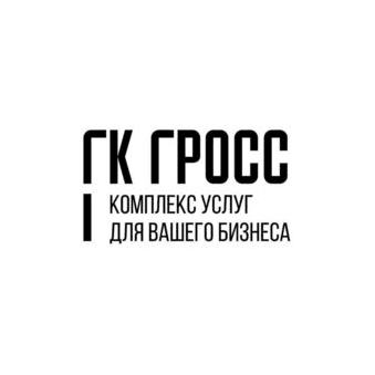 Гросс Фуд Нск
