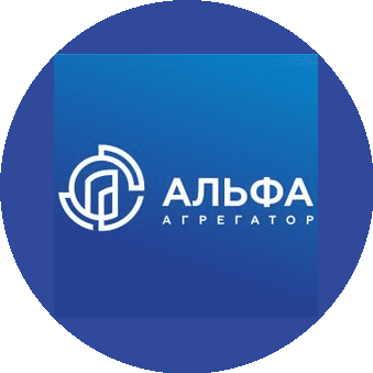 Альфа Агрегатор