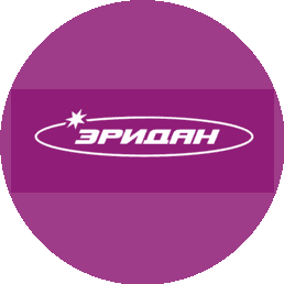 Эридан