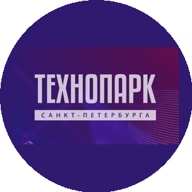 Технопарк Санкт-Петербурга