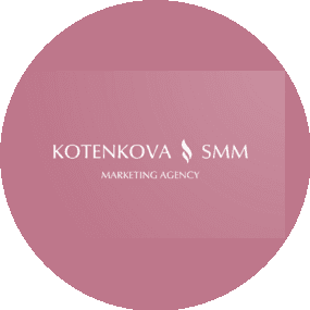 Котенкова Алёна Алексеевна