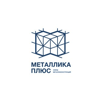 Металлика Плюс