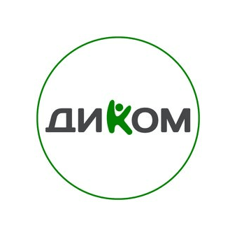 ДиКом