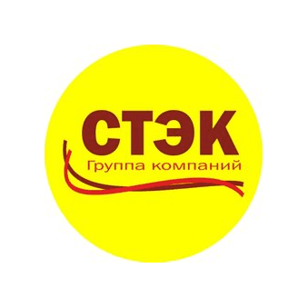 ГК СТЭК