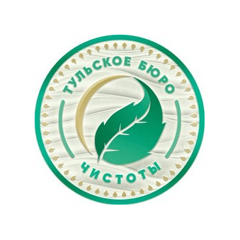 Тульское бюро чистоты