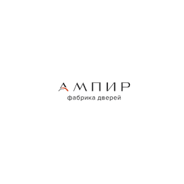 Ампир