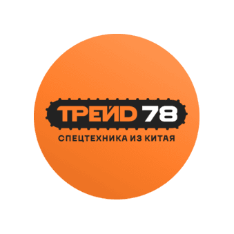 ТРЕЙД78