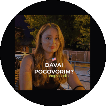 Davai Pogovorim