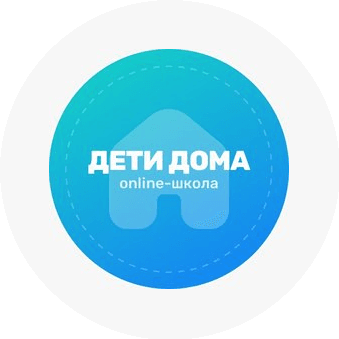 Deti.Doma_Online