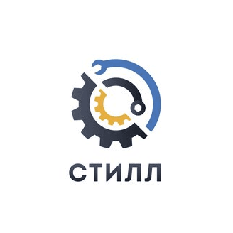 СТИЛЛ
