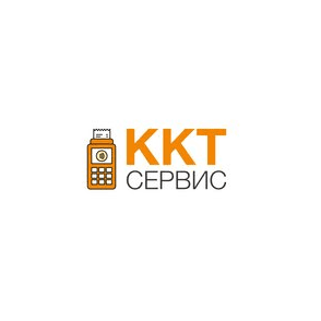 ККТ-Сервис