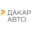Дакар-Авто