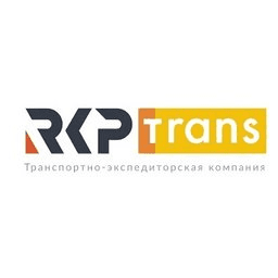 РКП-Транс