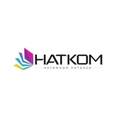 НатКом