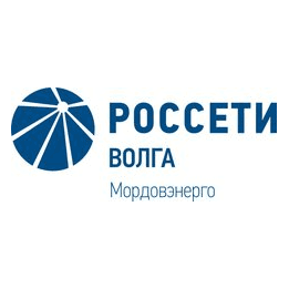 Филиал ПАО Россети Волга - Мордовэнерго
