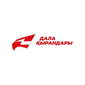 Молодежное общественное объединение Дала Қырандары