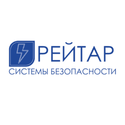 Рейтар-СБ