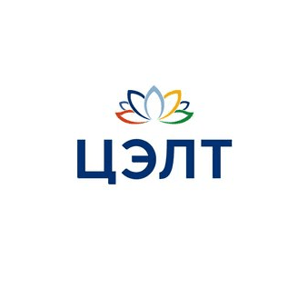 ЦЭЛТ, Многопрофильная Клиника