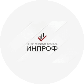 ЦРБ ИНПРОФ