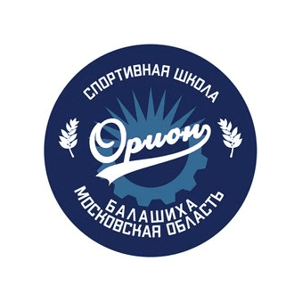 МАУ ДО СШ ОРИОН