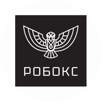 Робокс