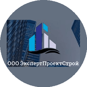 Экспертпроектстрой